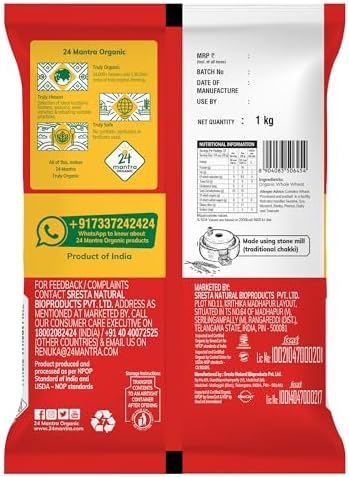 24 Mantra Organic Whole Wheat Atta 1 kg / 2.2lb