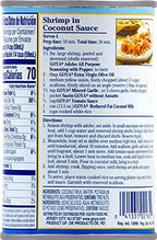 Goya Foods Coconut Milk, Reduced Fat, 13.5 Fl Oz (Pack of 24)