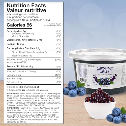 BREXONIC Boba Pearls, Blueberry Popping Bursting Boba, Tapioca Pearls For Bubble Tea (Blueberry, 1 LB 1 Pack)