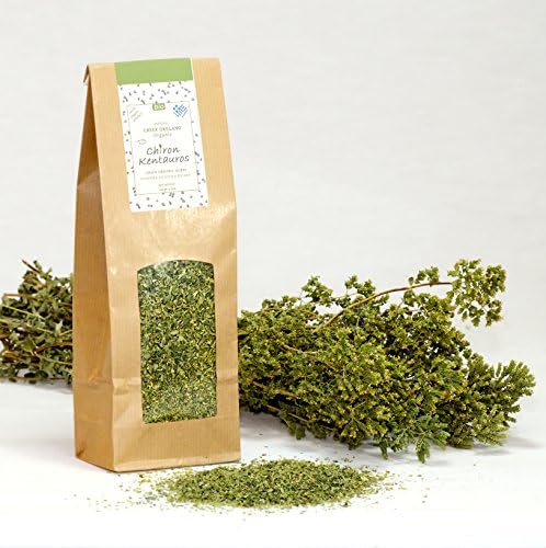 Bio Organic Greek Oregano Herb from Mount Pelion Greece - GMO/Caffeine Free