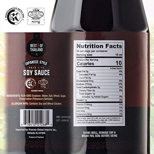 Best of Thailand Japanese Soy Sauce | Japanese Style Barrel Aged Lite Dark Soy Sauce | 2 Bottles of 23.65oz Real Authentic Asian-Brewed Marinade Sauce & Glaze for Sushi | No MSG 75% Less Sodium