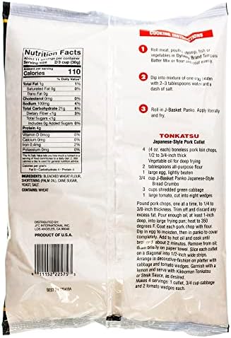 J-BASKET Panko Bread Crumbs, 12-Ounce Packages (Pack of 6)