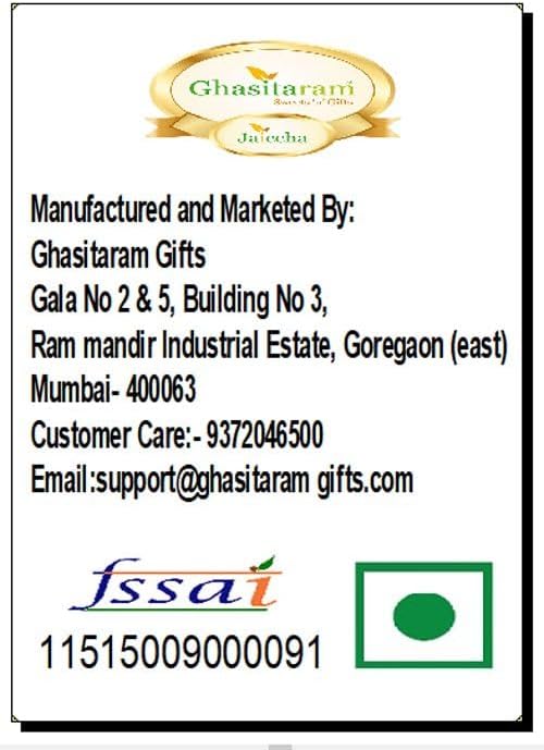 Ghasitaram Gifts Sugar-free Gujiya Box (200 g)
