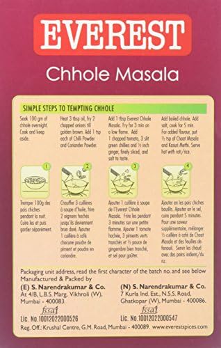 Everest, Chole Masala, 100 Grams(gm)