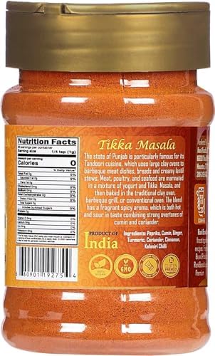 Rani Tikka Masala Indian 7-Spice Blend 3oz (85g) PET Jar ~ All Natural | Salt-Free | Vegan | No Colors | Gluten Friendly | NON-GMO | Indian Origin