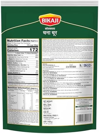 Bikaji Kolkata Chanachur – 14.11 Oz (400g), Authentic Jhaal Mixture from Bengal, Spicy & Crunchy Indian Snack, Classic Kolkata Flavor, Bold Blend of Spices, Perfect Tea-Time Namkeen