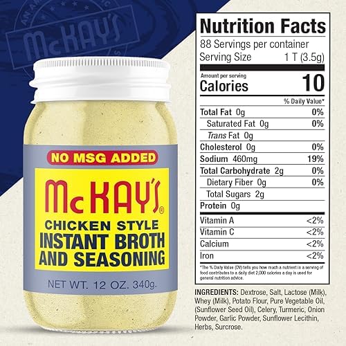 McKay's Chicken Flavored Soup Seasoning, Gluten Free, Vegetarian Instant Broth, Bullion Powdered Seasoning, Good on Meats, Veggies or in Soup! (No MSG Added Chicken, 1 Pack)