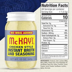 McKay's Chicken Flavored Soup Seasoning, Gluten Free, Vegetarian Instant Broth, Bullion Powdered Seasoning, Good on Meats, Veggies or in Soup! (No MSG Added Chicken, 1 Pack)