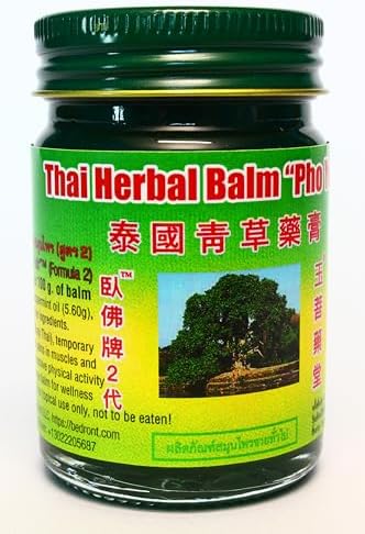 Thai Herbal Balm Pho Yok, 1.76 oz, Massage Balm for Relaxation, Thai Boxing, Promotes Healthy Muscles and Joints. Original Product from Thailand.