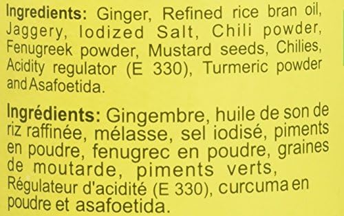 Priya Ginger Pickle 10.6 Oz