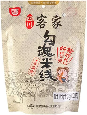 sichuan Baijia Hakka Instant Rice Noodle 9.52oz (4 Packs)