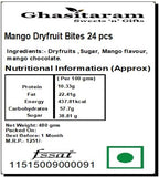 Ghasitaram Gifts Rakhi Gifts for Brothers Rakhi Sweets - Mango Drfruit Bites 24 pcs with Beads Rakhi