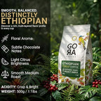GoRa Organic Ethiopian Coffee Beans – Medium Roast Whole Bean, Single Origin 100% Arabica, Smooth Fruity & Floral Notes, Forest-Grown Specialty Coffee – 250g (8.8oz)