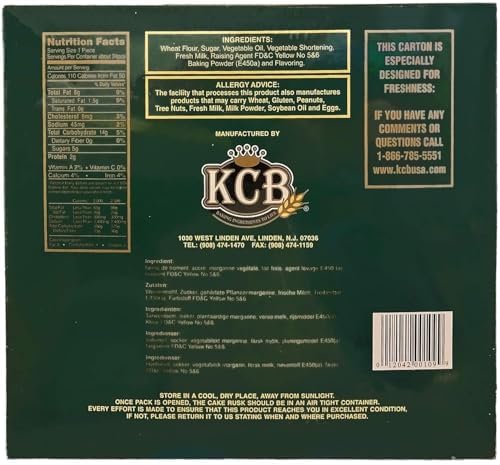 KCB - Premium Cake Rusk (Vegetarian), 20 Oz