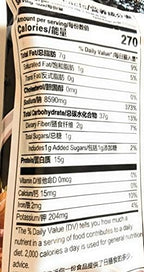 Hi Mushroom Flavor Hot Pot Seasoning 5.3 Oz(2 Pack)菌汤火鍋湯料