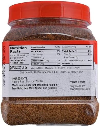 Karupatti Palm Jaggery Powder 1Lb