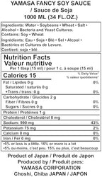 Yamasa Soy Sauce, spicy, 34.0 Fl Oz