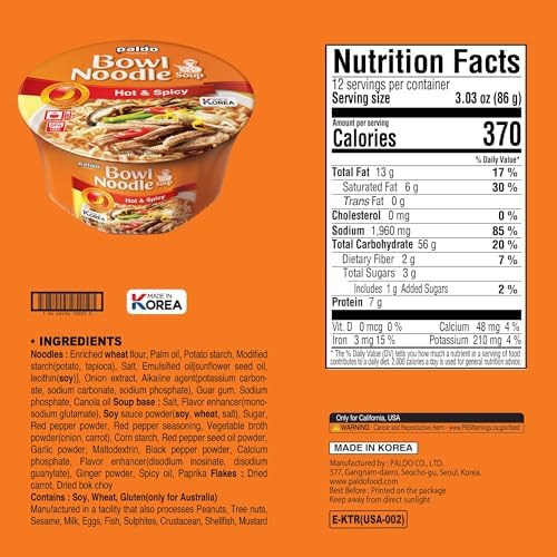 Paldo Fun & Yum Hot & Spicy Instant Cup Noodle Soup Bowl, Pack of 12, Best Oriental Style Korean Ramyun, Most Loved Korean Noodles, 팔도 육개장 사발면 86g (3.04 oz) x 12