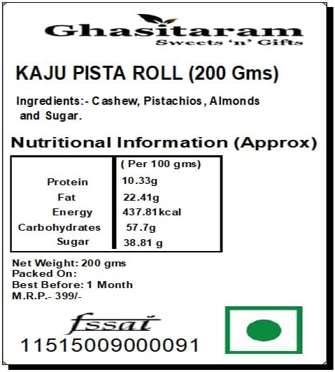 Ghasitaram Gifts Rakhi Gifts for Brothers Rakhi Sweets - KAJU Pista ROLL (200 GMS) with Beads Rakhi