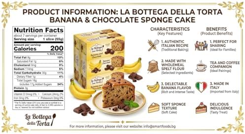 Chocolitaly Pack of 3 Wholemeal Buckwheat Brown Sugar Cakes – Soft Pound Coffee Pastry – Individually Boxed Premium Bakery Fresh Snack Cake Dessert – Ready to Serve – Banana Chocolate – Made in Italy