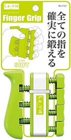 La-Vie Finger Grip Hand Grip