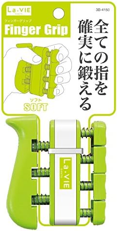 La-Vie Finger Grip Hand Grip