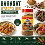 Ahlia Baharat Seven Spice Blend, 230g (8.1 oz), Authentic Lebanese All-Purpose Seasoning for Chicken, Meat and Rice, with Cardamom, Cumin and Cloves