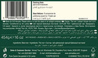 Ahmad Tea Black Tea, Ceylon Loose Leaf, 454g - Caffeinated & Sugar-Free (pack of 1)