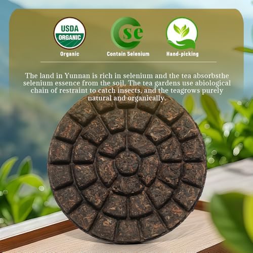 LWXLJMJZC－USDA certified Organic Chocolate Shaped Ripe Puerh Tea Cake -40pcs(180g/6.3oz )Cook Pu-erh Puer Black Pu'erh -Yunnan Chinese Pu er -Easy To Take Out