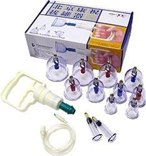 Kangzhu 12-Cup Biomagnetic Chinese Cupping Therapy Set