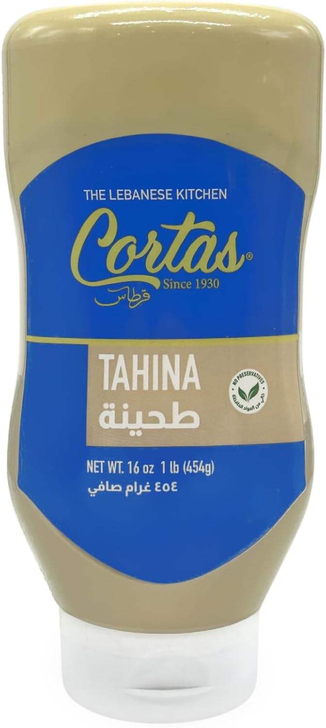 Cortas - Tahina, 16 oz (454g), All Natural Sesame Paste in a Squeeze Bottle