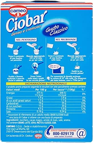 Cameo Ciobar Hot Chocolate Drink Beverage Powder 125gr, Pack of 5