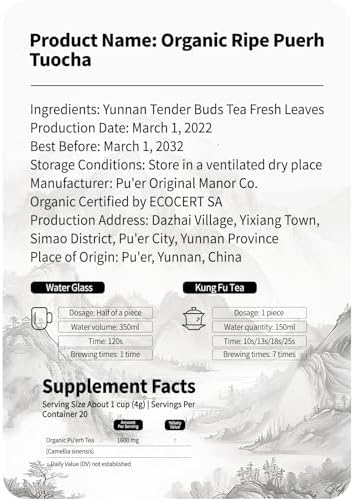YUANSHENG Organic Mini Ripe Puerh Tuocha Grade AA, USDA Certified puerh Mini Tea Cakes, Aged Chinese Fermented tea Cake with Mellow and Smooth Flavor, Chinese puerh tea Cake Individually Wrapped, 5.6 Oz