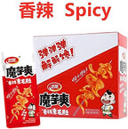 Weilong Latiao, Spicy Strip,Wei Long Konjac 20 Sachets / 360g Chinese Snack ,Chanmoyu,Moyushuang,卫龙辣条 馋魔芋 魔芋爽 (Spicy香辣)