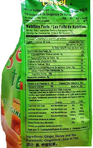 Honsei Instant Ginger Honey Tea (30 Sachets) 18G/0.63oz- Product of Singapore