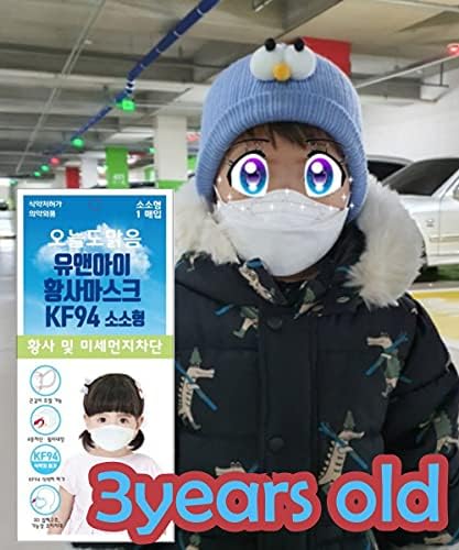 (Pack of 10) You and I KF94 Kids Face Mask, Age 2 to 4, 3-Layer Filters, Protective Nose Mouth Covering Dust Mask, Individual Packs, Made in Korea, Whtie KF94 Masks.