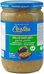 Cortas - Grilled Eggplant Purée, 24 Oz (680g)