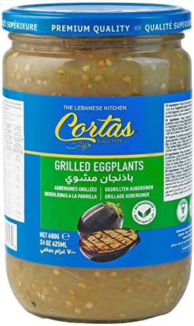 Cortas - Grilled Eggplant Purée, 24 Oz (680g)