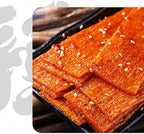 Spicy Strip Small Gluten Latiao - Chinese Special Classic Handmade Gluten Latiao Snack Food Delicious Snacking for Holiday gift Fragrant Spicy Flavour, 4 combinations Packed(4 Bags)