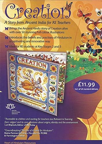 Creation: A Story from Ancient India