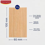 Elastoplast 3585999 Extra Sticky Fabric Strapping, 2.5cm x 3m