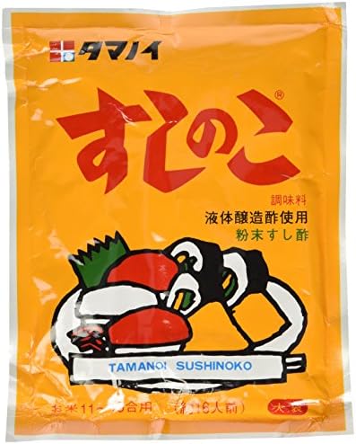 Tamanoi Sushinoko - Sushi Rice Mix Seasoning Powder - Sushi Vinegar Powder - 5.3 Oz (Pack of 3)