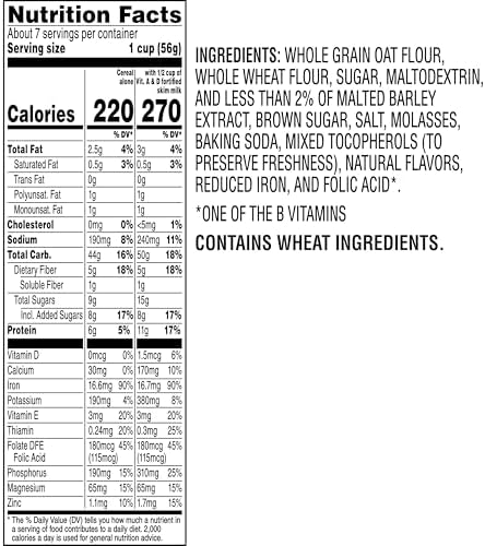 Quaker Oatmeal Squares Breakfast Cereal, Brown Sugar, 14.5oz Boxes (3 Pack)