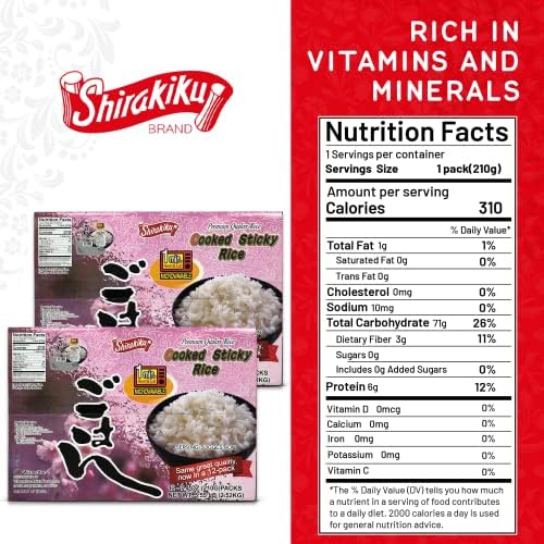 Shirakiku Dried Grains & Rice - Japanese Style Short Grain Sticky White Rice - Premium Quality Microwavable Ready To Eat Cooked Sushi Rice, 7.4 Ounce (Pack of 12)