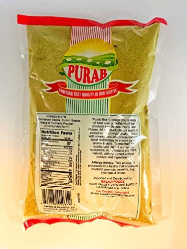 PURAB DHANA JEERA POWDER (14 OZ)