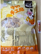 【4 Flavors Milk mooncake】Mid-Autumn Festival Moon Cake,Breakfast Cake,Delicious Dim Sum,Instant Dessert,Healthy Chinese Snacks Gifts,Snack Food,Fruit Snack,New Year Goods,Biscuit (Mix 4 flavors,12 packs)