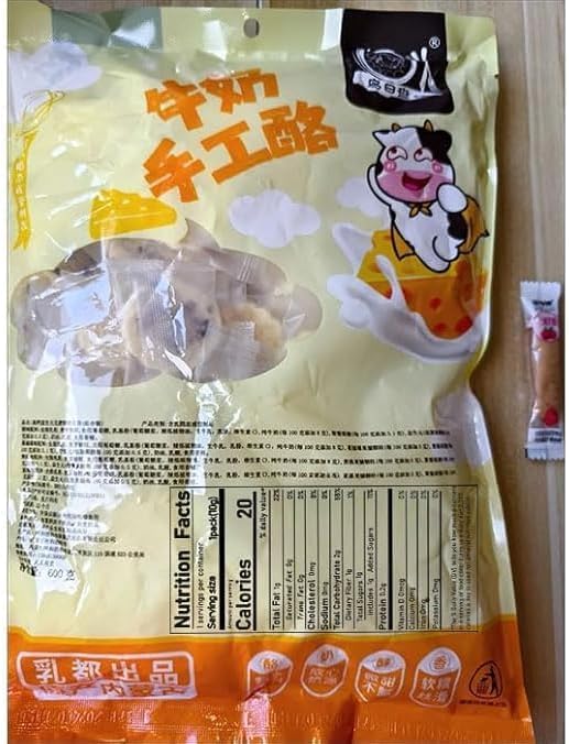 【4 Flavors Milk mooncake】Mid-Autumn Festival Moon Cake,Breakfast Cake,Delicious Dim Sum,Instant Dessert,Healthy Chinese Snacks Gifts,Snack Food,Fruit Snack,New Year Goods,Biscuit (Mix 4 flavors,12 packs)
