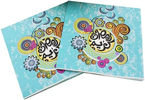 80-Pack Ramadan Napkins Disposable Paper Napkins Decorative Muslim Party Tissue Dinner Napkins Paper for Islamic Party Gathering Festival Supply - Style 3
