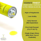 Yanni's Finest Early Harvest Greek Extra Virgin Olive Oil, 500ml