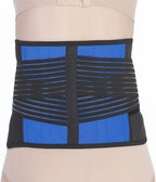 Adjustable Neoprene Double Pull Lumbar Support Lower Back Belt Brace Pain Relief
